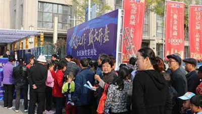 天水總部經(jīng)濟(jì)城上河郡二期項(xiàng)目三批房源盛大開(kāi)盤