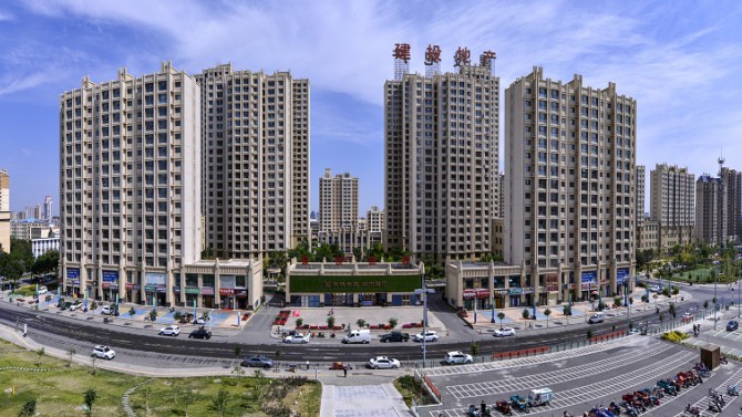 2020，甘肅建投地產(chǎn)首本畫冊正式面世！