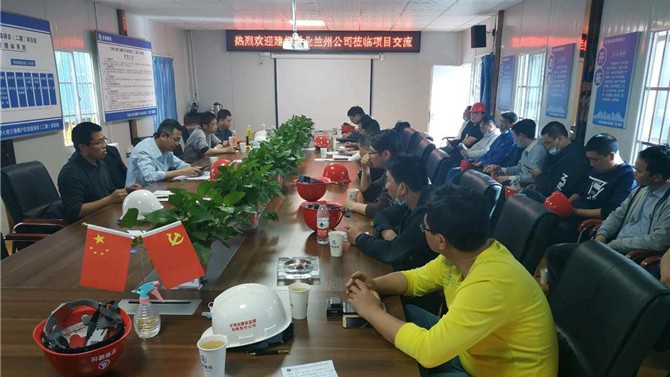 “觀摩學(xué)習(xí)找差距，交流經(jīng)驗促提高”