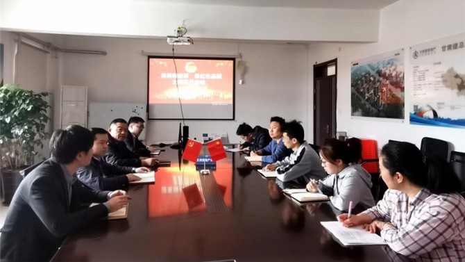 天津公司開展“講英雄故事，承紅色基因”主題黨日活動