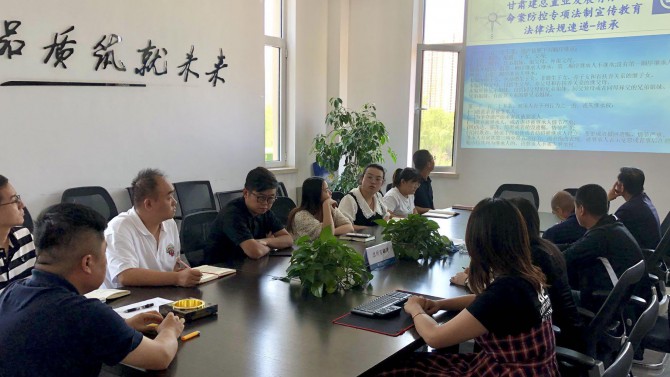 百酈灣項(xiàng)目公司開展專項(xiàng)法制宣傳教育活動