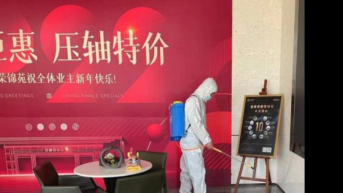 “同心協(xié)力，共克時艱”——天津片區(qū)支部開展疫情防控工作