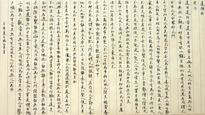 喜迎二十大 奮進新征程 第三屆職工書畫攝影手工作品展正式開啟！
