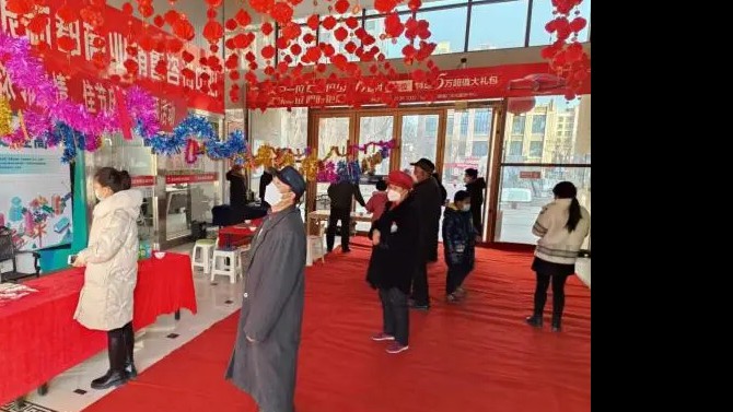 福兔迎年，喜鬧元宵節(jié)！ ——宜居陽(yáng)光物業(yè)公司黨支部組織開(kāi)展元宵節(jié)活動(dòng)